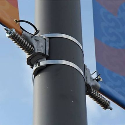 BannerSaver™ Pole Bracket