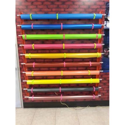 Mondo Raxx Jumbo Rack pour vinyle grand format